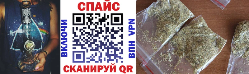 дарк нет какой сайт  Кирсанов  Бутират BDO 
