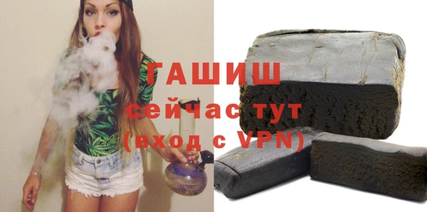 альфа пвп Верхнеуральск