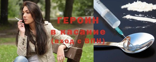 альфа пвп Верхнеуральск