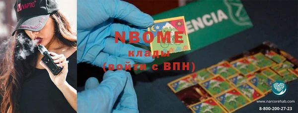 круглые Бронницы