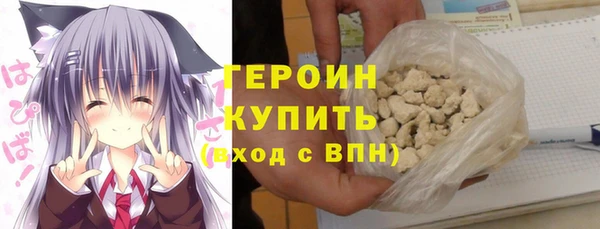 альфа пвп Верхнеуральск