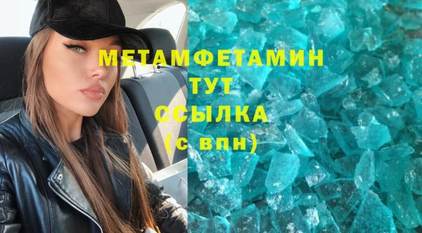 твердый Верея