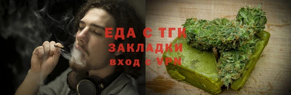 твердый Верея