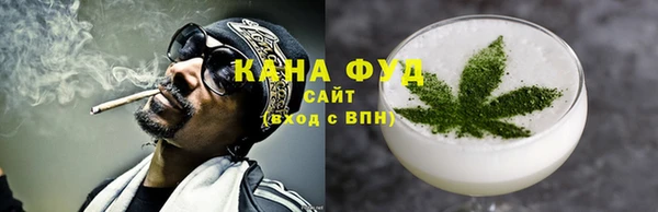 твердый Верея