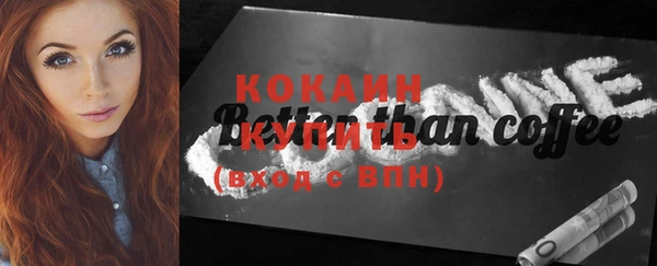 твердый Верея