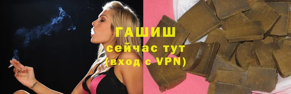 твердый Верея