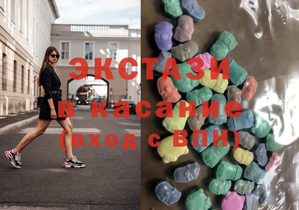 альфа пвп Верхнеуральск