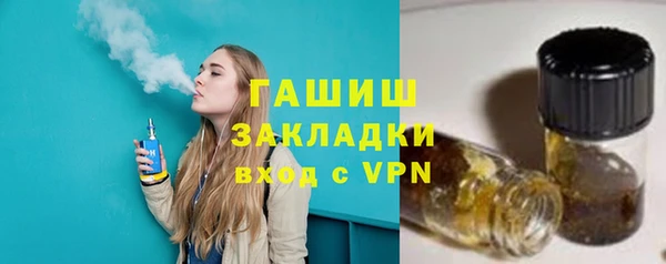 альфа пвп Верхнеуральск