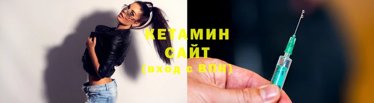альфа пвп Верхнеуральск