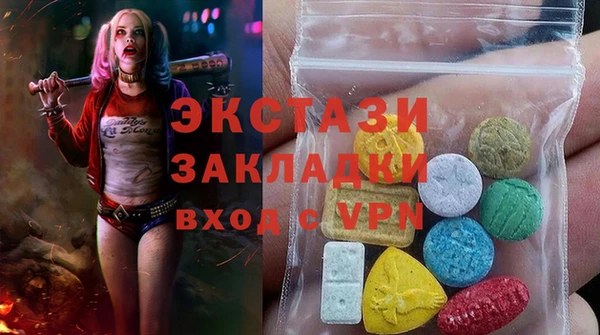 твердый Верея