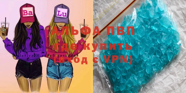 твердый Верея