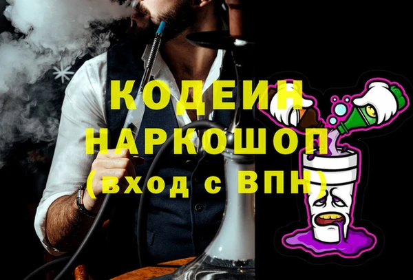 альфа пвп Верхнеуральск
