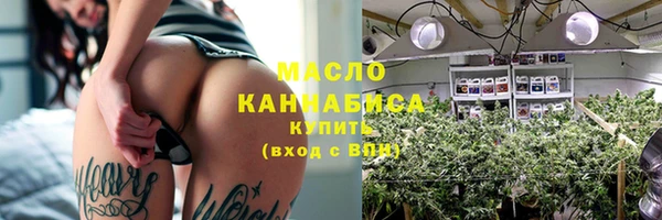 твердый Верея