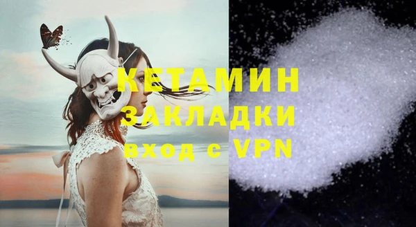 твердый Верея