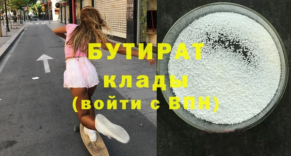 твердый Верея