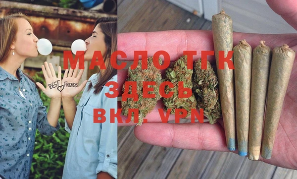твердый Верея