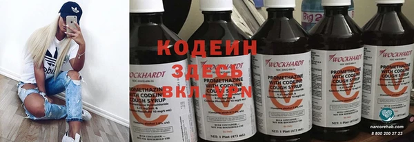 твердый Верея